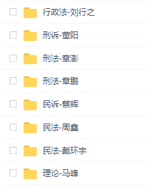 2019全年免费资料大全,解锁知识宝藏的钥匙2019年免费资料旧版大全