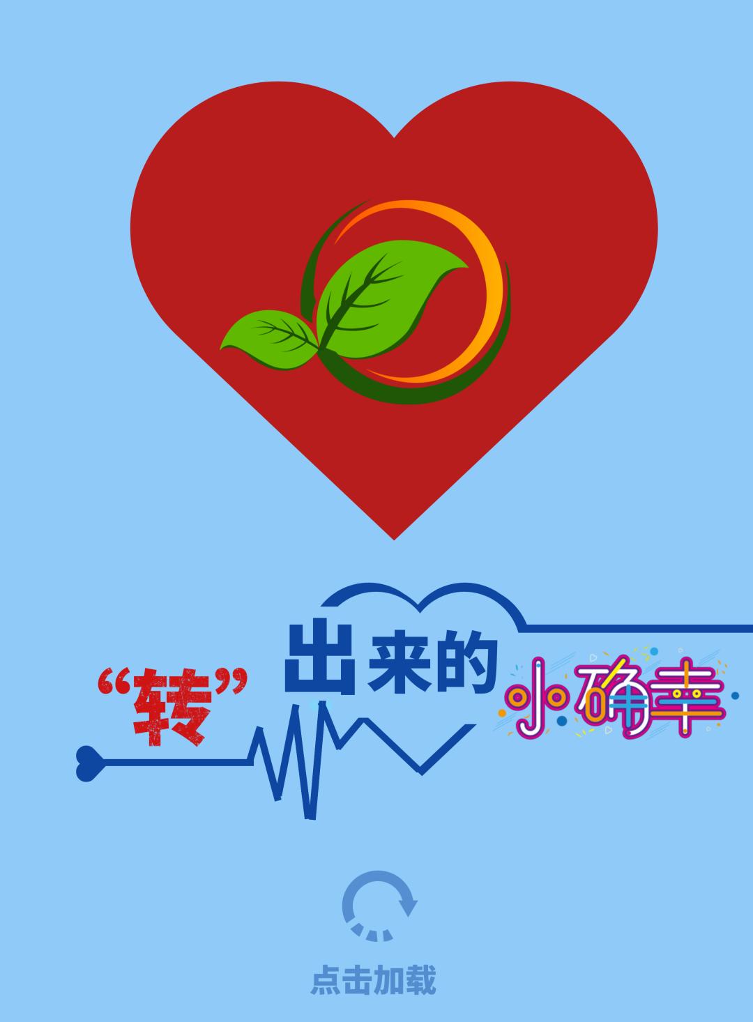 免费心水，解锁生活小确幸的秘密免费心水水论坛