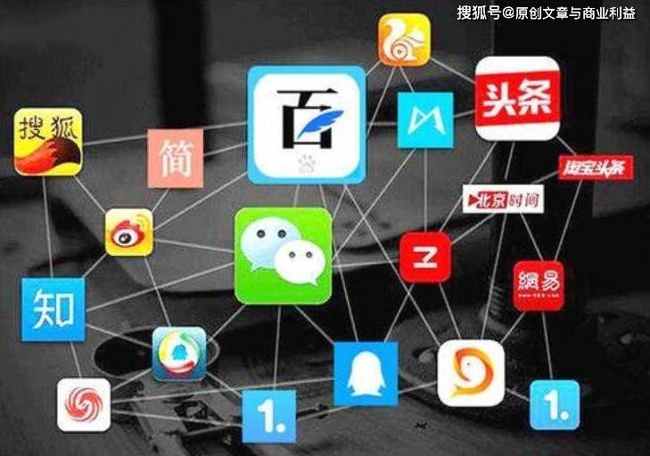 中华网赚论坛，探索网络创业的智慧宝库中华网论坛热帖排行榜