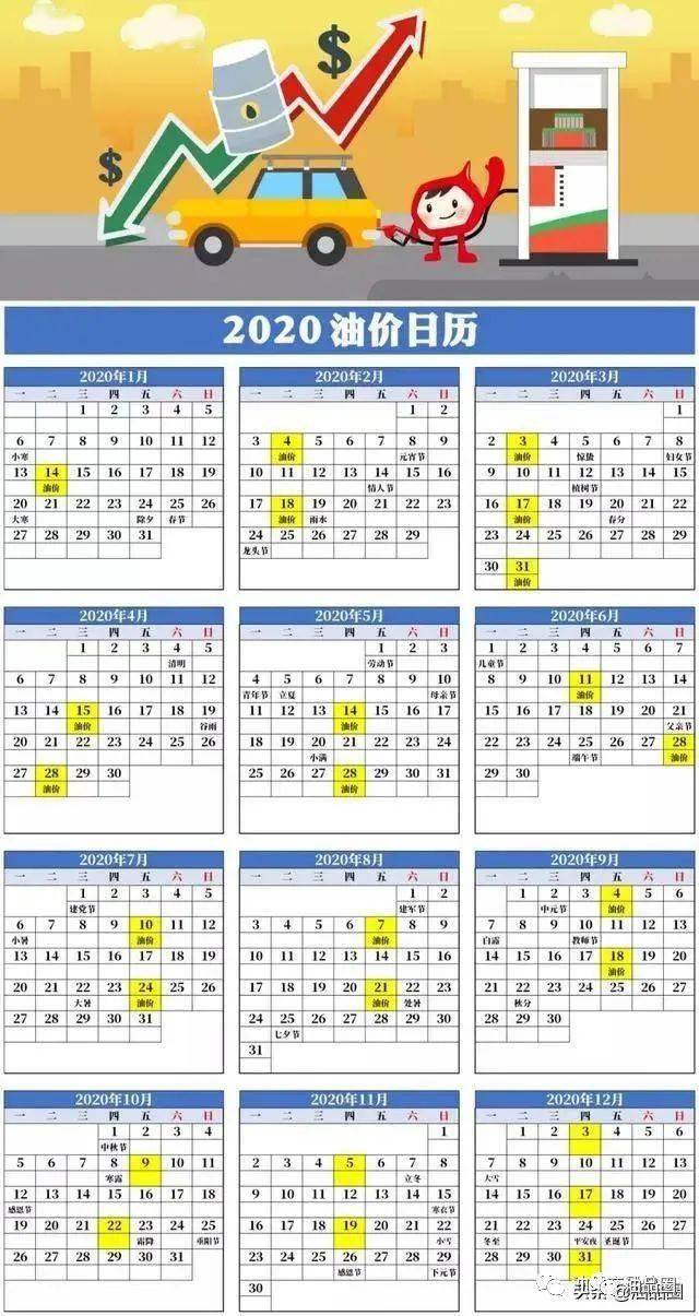 红姐统一图库彩图的真相与网络伦理的探讨—1092字深度分析文章红姐统一图库118彩图下载