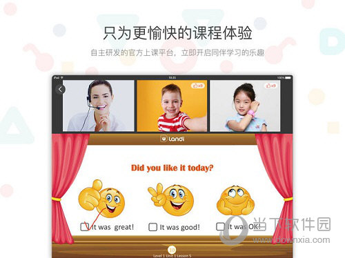 刘伯温白小姐期期准准,金钥匙12码