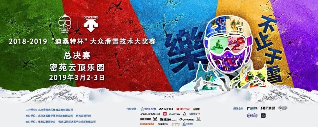 顶尖高手主论坛，解锁行业巅峰的秘密顶尖高手论坛+discuz
