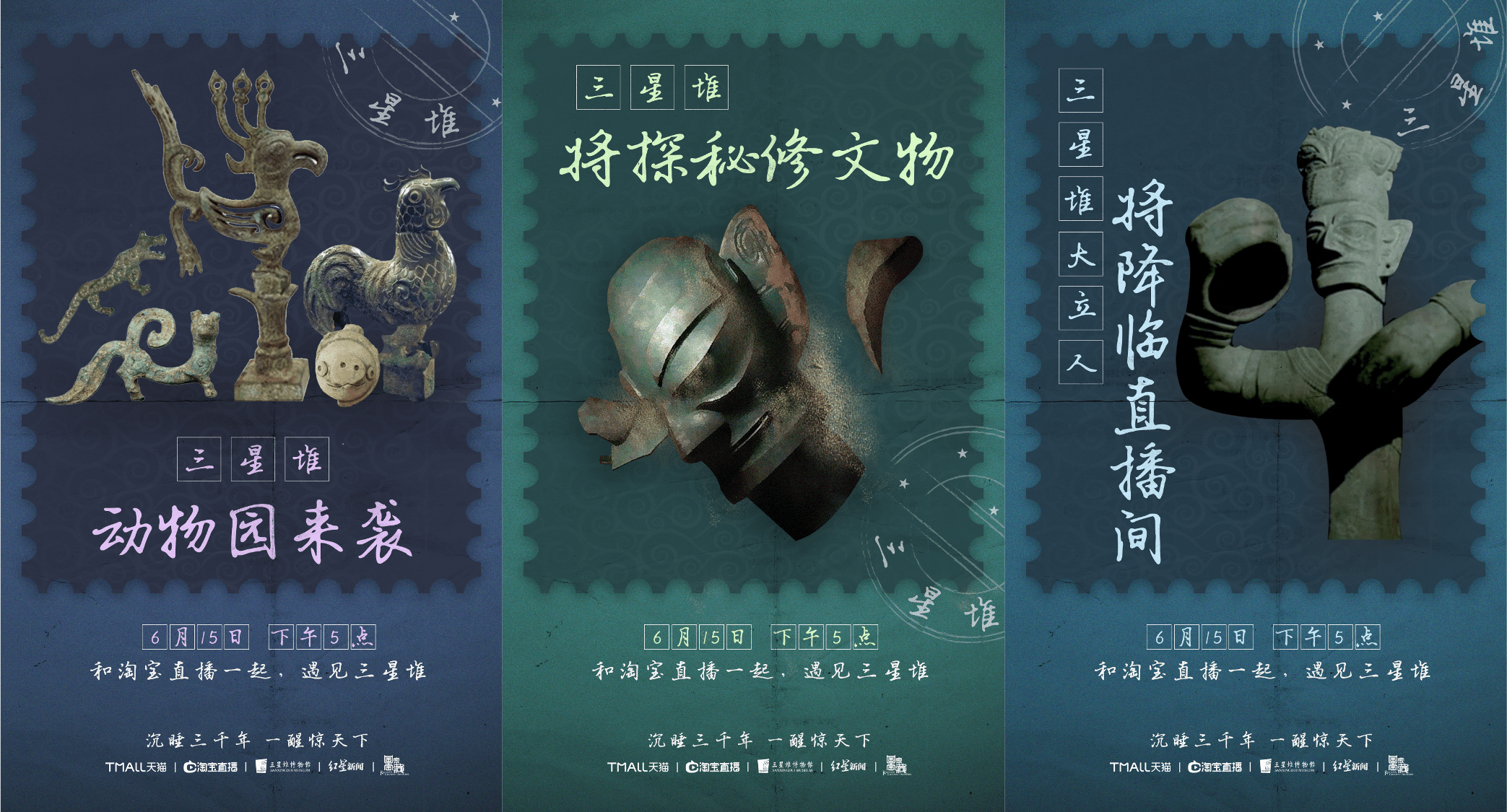 波肖门图库，探索艺术与创意的无限可能波肖门尾图库7460资料老玩家熟