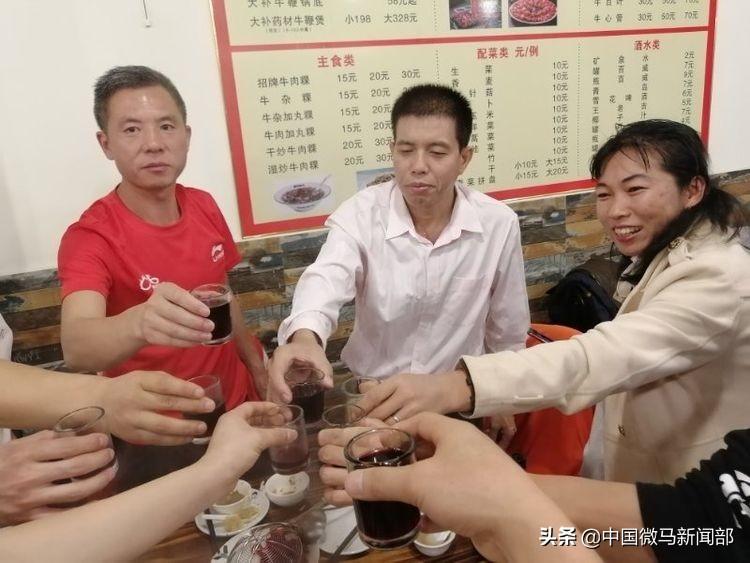 今日特马,探索生活中的独特魅力与惊喜今日特马开什么号