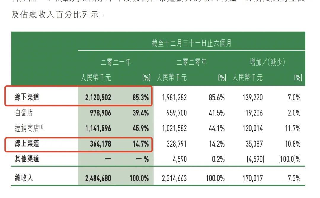 布衣之怒，反图库行动—天中123456的今天与明天布衣反图库天中123456今天大马