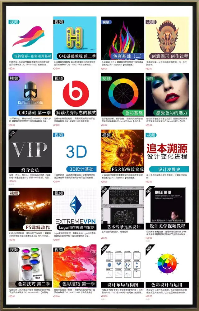 探索创意的无限可能,123RF主图库免费资源大揭秘118主图库安卓版