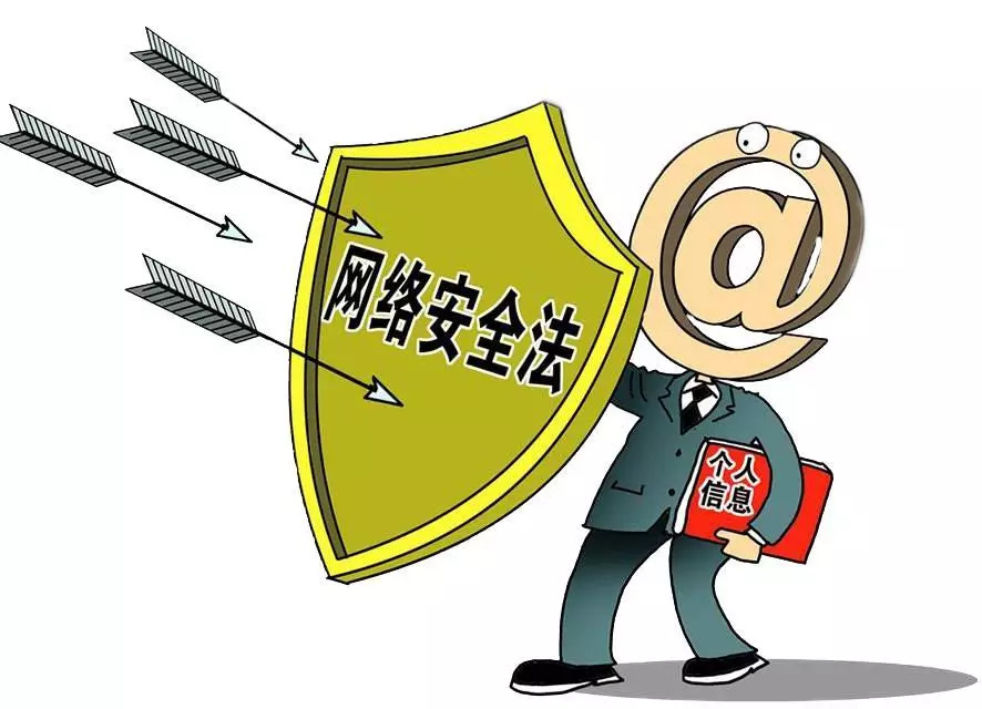 18图库彩图的危害与网络安全的警醒
在当今的数字化时代，互联网已成为人们获取信息、学习知识以及娱乐消遣的重要平台。然而，em>等关键词的出现却为这一片祥和的网络环境投下了不和谐的阴影。118图库彩图app下载