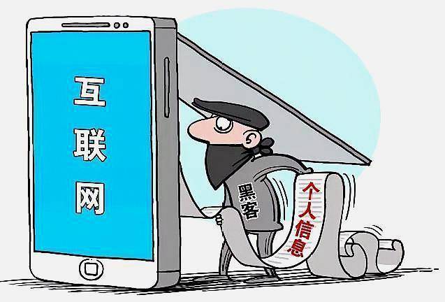 18图库彩图的危害与网络安全的警醒
在当今的数字化时代，互联网已成为人们获取信息、学习知识以及娱乐消遣的重要平台。然而，em>等关键词的出现却为这一片祥和的网络环境投下了不和谐的阴影。118图库彩图app下载