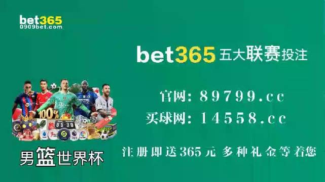 2035年澳门马会传真,科技与传统的完美融合2023年澳门马会传真精准资料