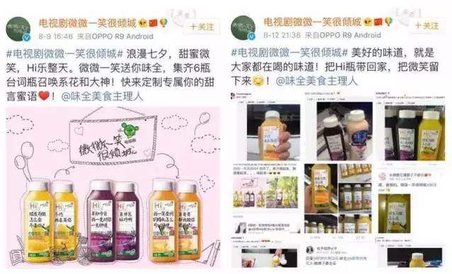 管家婆的智慧，一笑一马100正确的经营哲学管家婆一笑一马100正确图