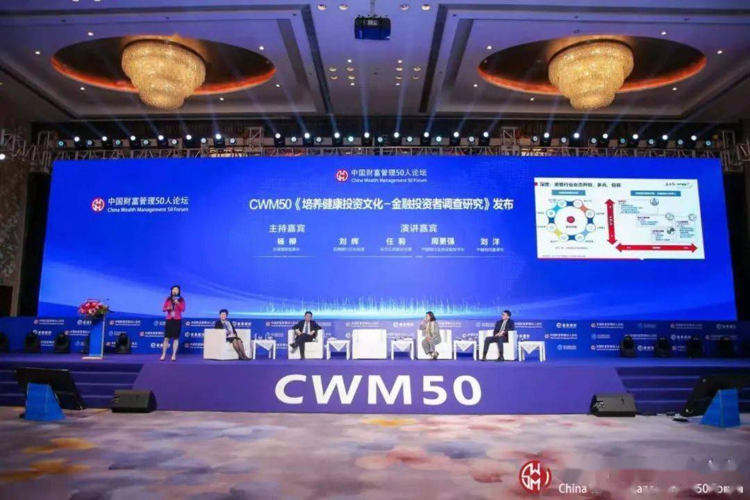 探秘亿万论坛，网络社区的财富与智慧交汇之地亿万论坛最新版本下载