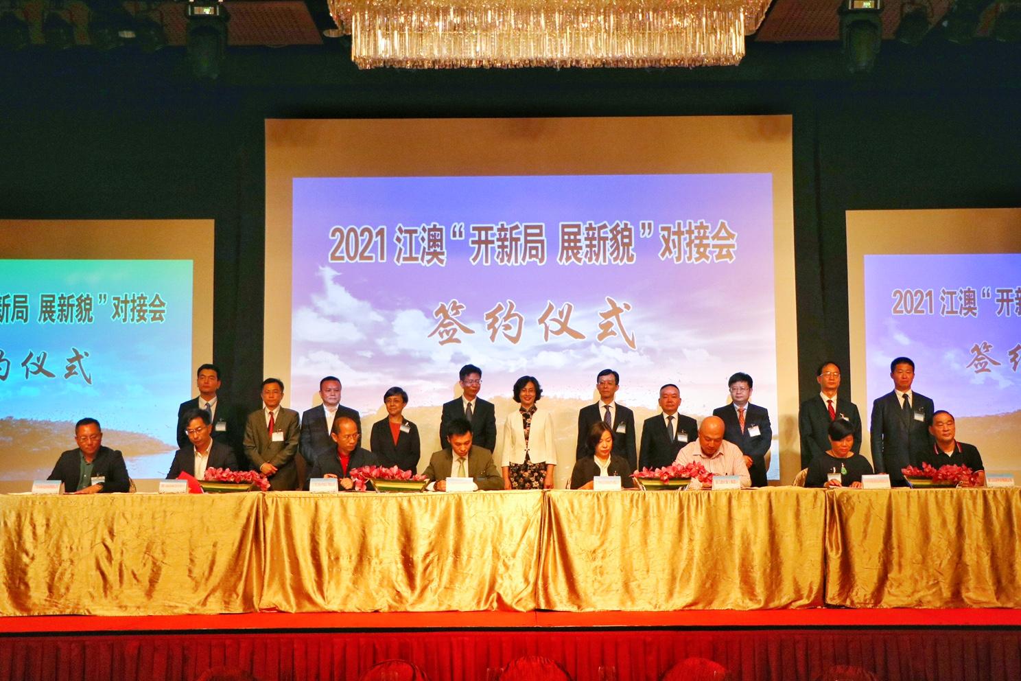 澳门六盒宝典2035年，未来彩票直播的革新与挑战香港澳门六盒宝典开奖结果