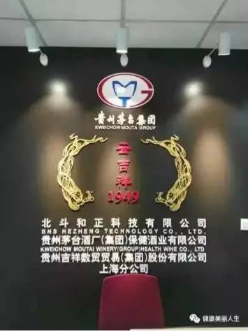 探索数字487的神秘之旅，从平凡到非凡4887挂挂牌资料