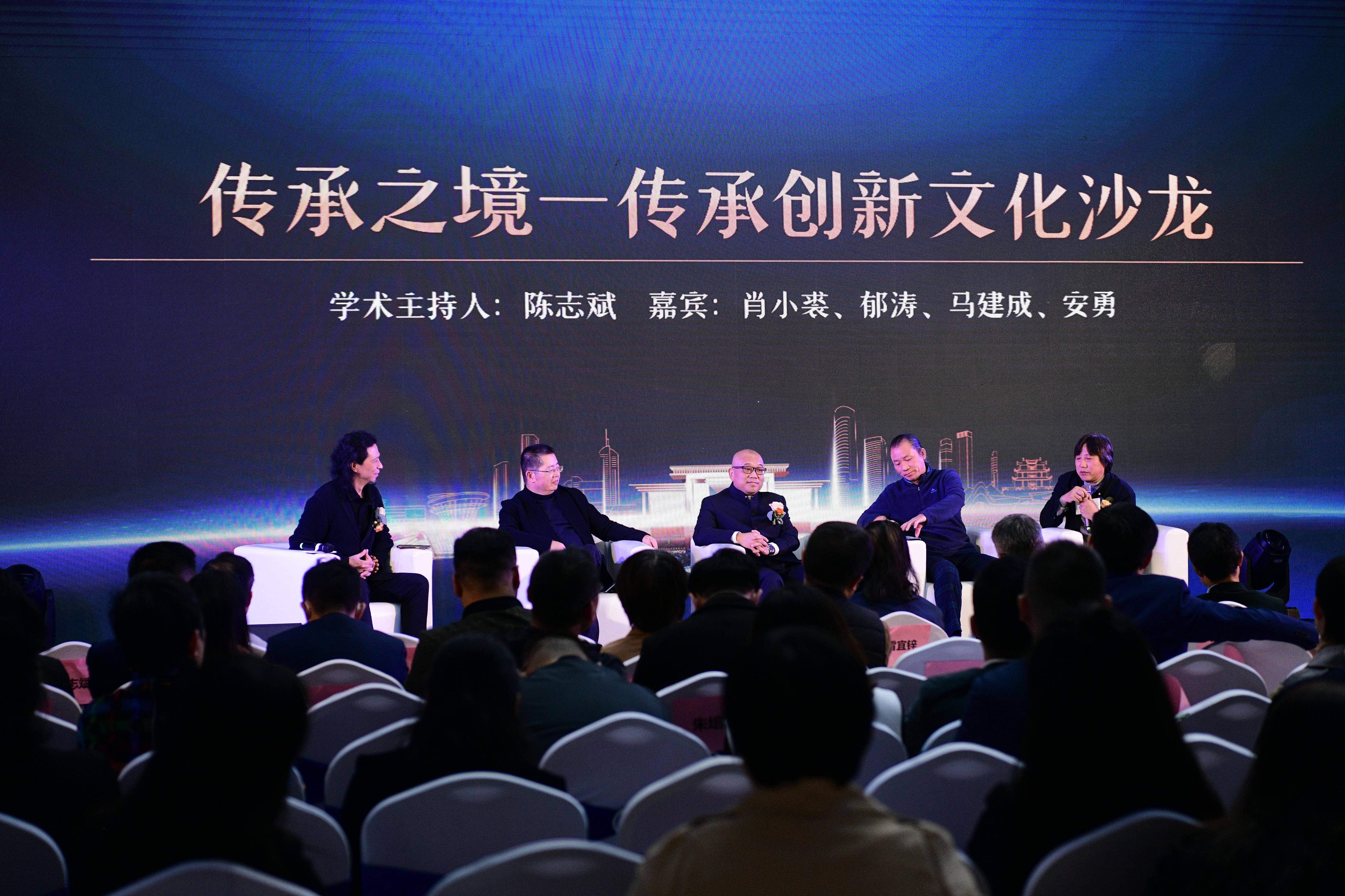 探索文化深度,一品堂经典论坛的魅力之旅一品堂经典论坛信息