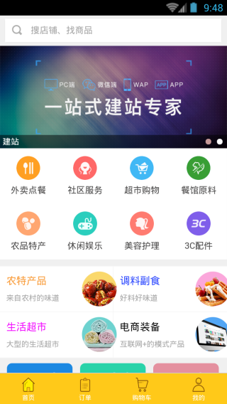 铁算盘一句解特，4876的数字玄机与人生智慧铁算算盘4887 论坛