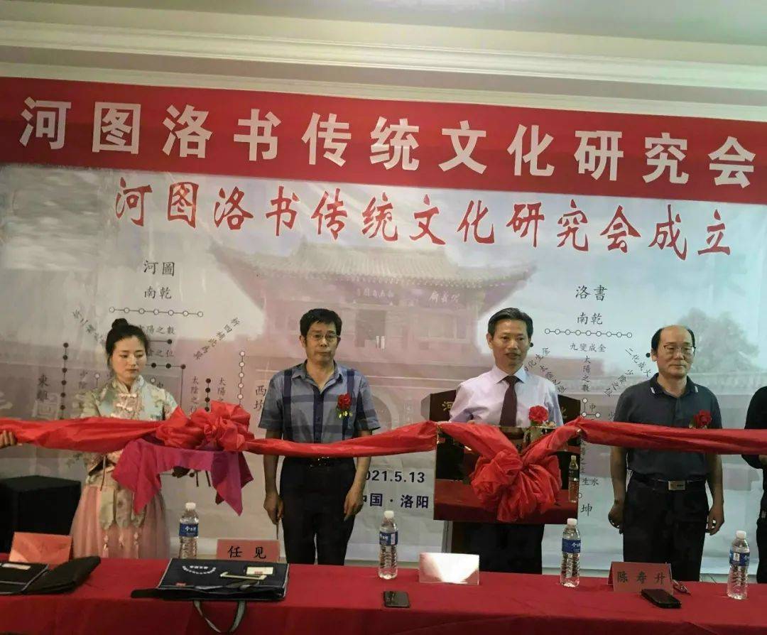探索正版河图，文化传承与数字时代的交响正版河图新浪微博河图定王台