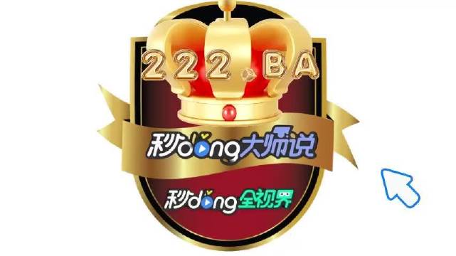 天空彩票，与你同行的幸运之旅天空彩票与你同行资料看一下