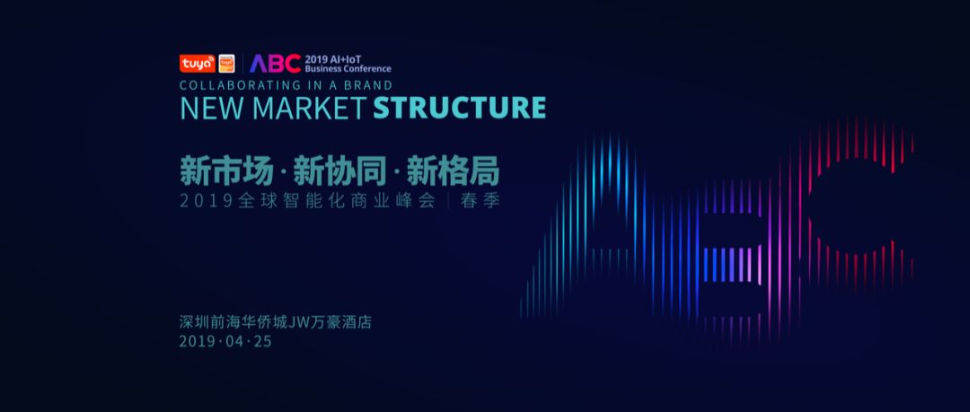 揭秘香港免费资料六会宝典，一场数字时代的智慧盛宴香港免费资料六会宝典2024