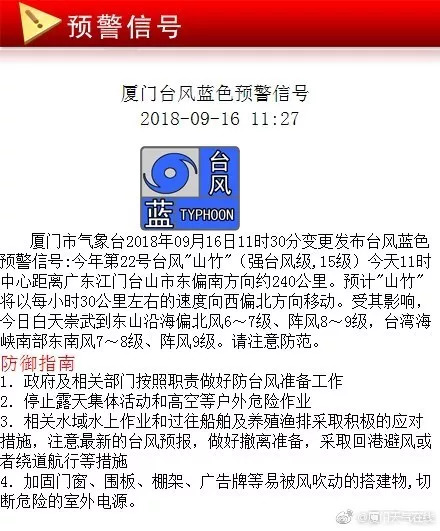2046新澳免费资料大全，解锁未来学习与研究的无限可能新奥最精准免费大全