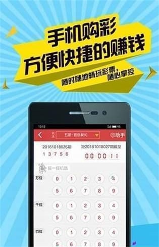 246天天免费资料,解锁好运的秘密二四六天空好彩944cc资讯