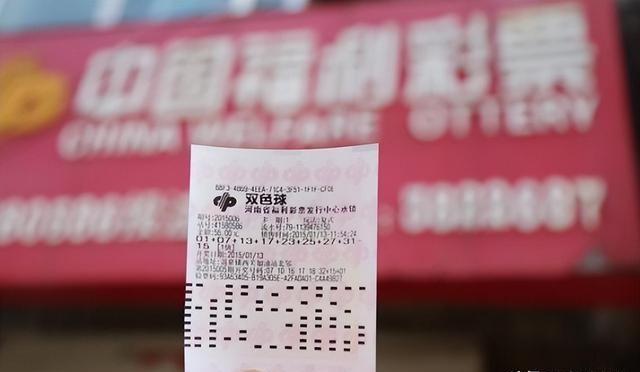 今晚精准一码,揭秘彩票预测的真相与理性思考今晚精准一码发财