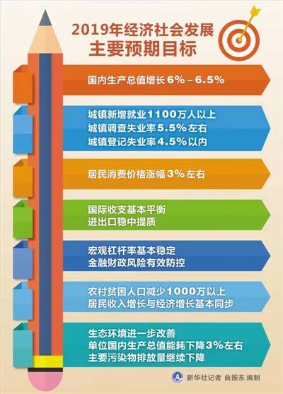 澳门最准最快免费资料，揭秘赌场胜算之谜澳门最准最快免费资料网站一