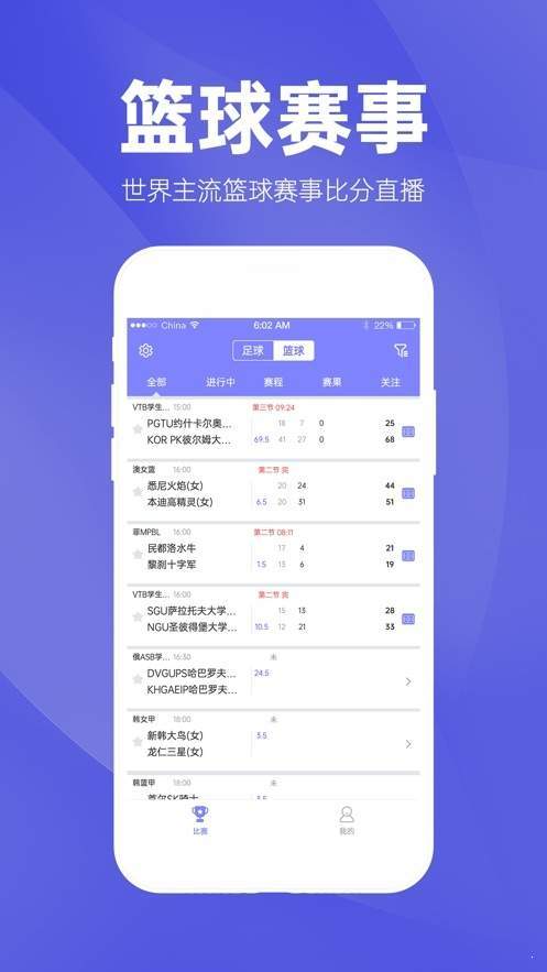 2048年澳彩综合资料大全，探索未来彩票的无限可能2024年澳彩综合资料大全最新版本更新日期