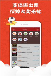 2023澳门正版资料免费大全,2022
