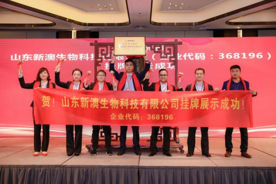 揭秘新澳六，最精准的资料来源与精彩分析澳6高手论坛