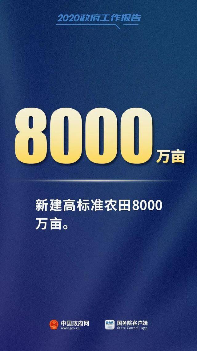 揭秘204澳门今晚特马，数字背后的神秘与期待（虚构文章）2024澳门今晚开特马开什么275期
