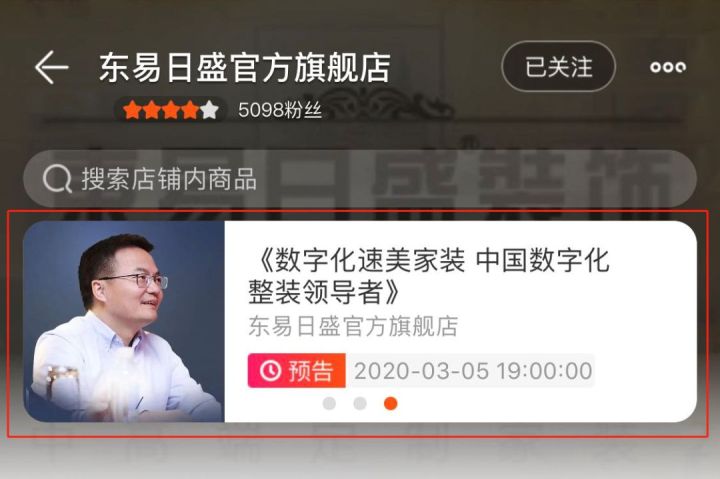 探索幸福宝，解锁生活与心灵的双重福祉幸福宝网站指南