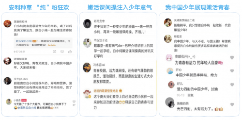 管家婆