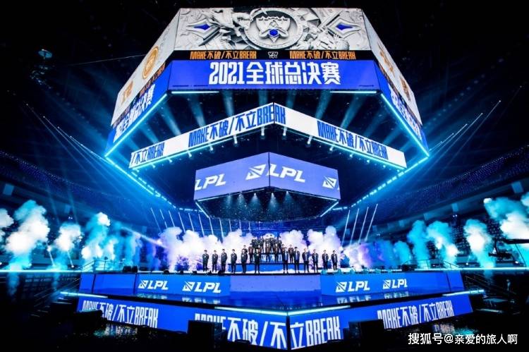 澳门新纪元，2048年今晚开码盛事揭幕新澳门2024今晚开码公开直播