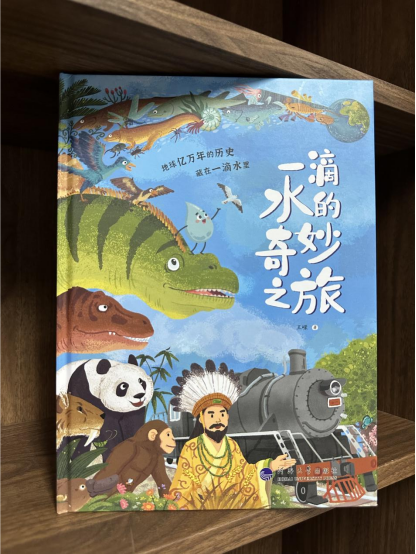 探索知识海洋，正版免费资料大全943的奇妙之旅正版免费资料大全一2019