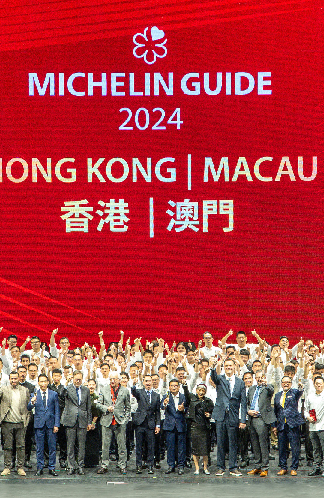 2046年新澳门王中王的神秘面纱，揭秘与展望2024年新澳门王中王资料滇