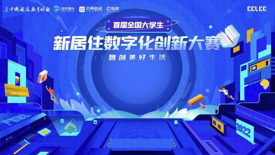 2043年，未来彩票的奇幻之旅—探索数字时代的随机与希望澳门彩今天晚上214期开什么啊?