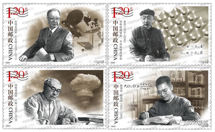 揭秘香港曾道六肖精选一萧，传统与现代交织的彩市奇缘香港曾道六肖精选一肖资料大全
