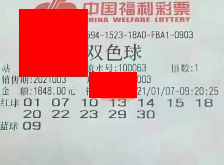 探索正版管家婆资料大全，解锁企业管理的智慧钥匙