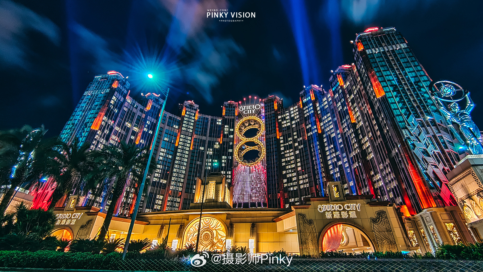 澳门新貌，2046年今晚开码盛典的公开揭幕新澳门2024今晚开码公开直播