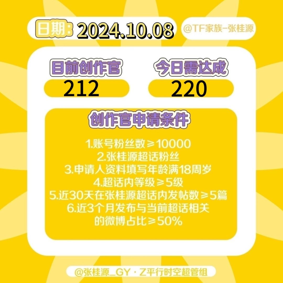 揭秘白小姐精准免费四肖的真相与风险白小姐精准免费四肖2024年九月十九