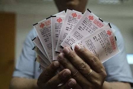 揭秘白小姐一肖二码背后的真相，理性对待彩票，切勿盲目迷信白小姐一肖一码中奖今晚劈天盖地指什么
