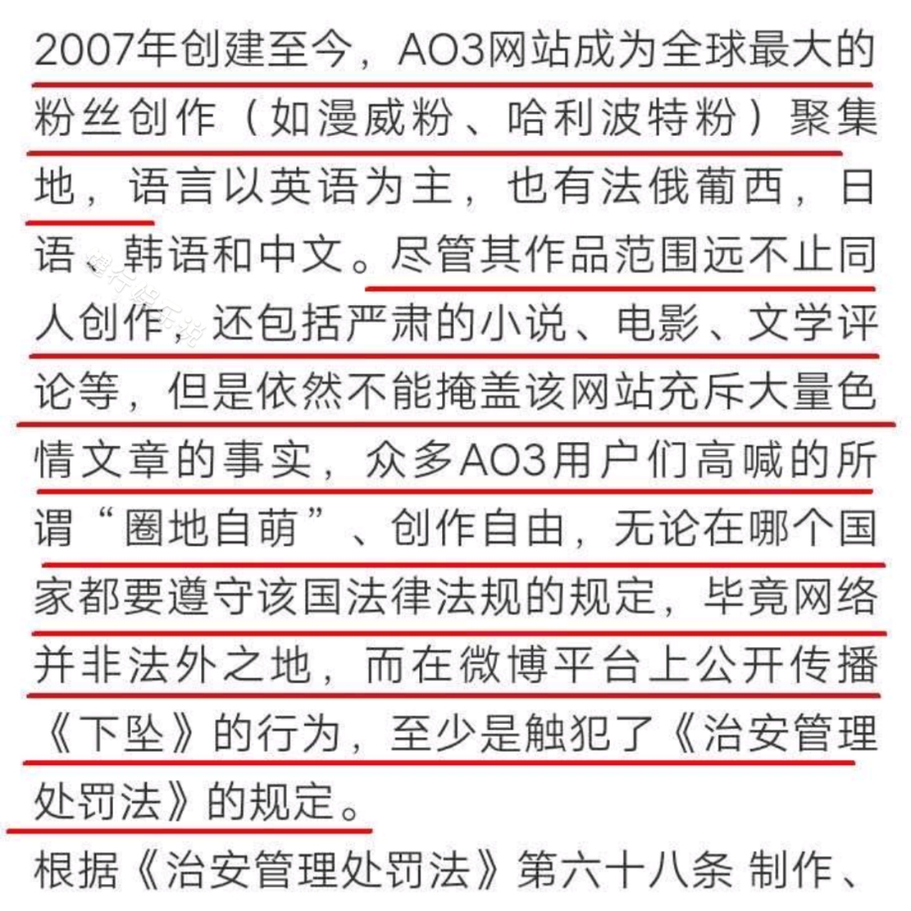 今晚新澳门必中一肖的真相,理性看待彩票与娱乐心态的重要性澳门今晚必中三肖三码资料