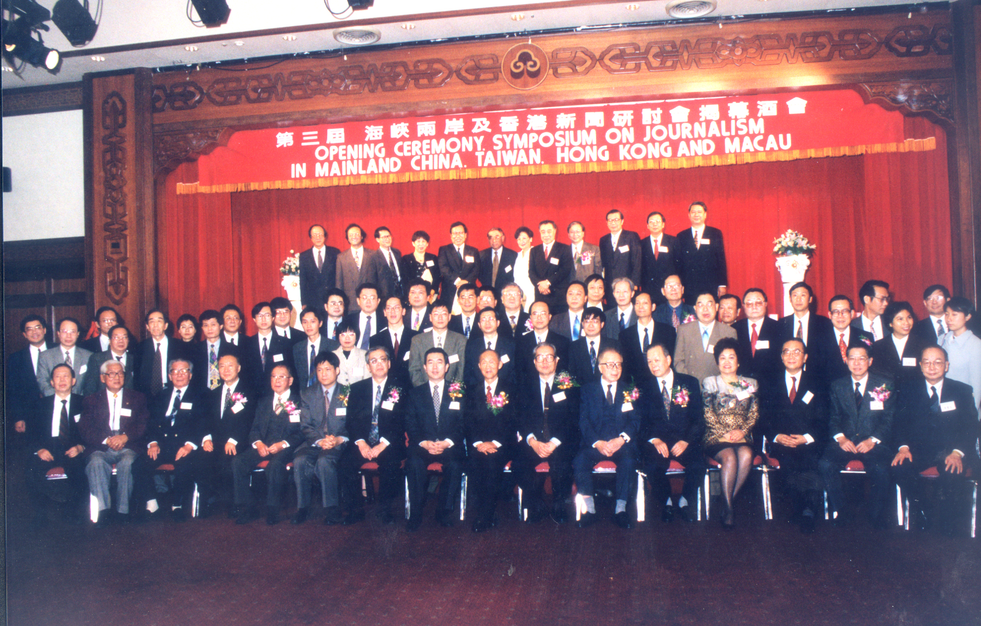 2018年香港开奖结果查询历史，回顾与展望2022年香港开奖结果查询历史数据