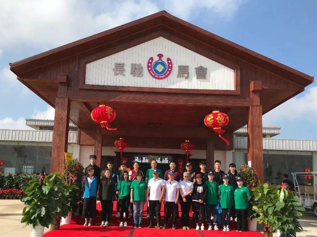 揭秘马会传真资料网站论坛，赛马的智慧与激情交汇处马会传真资料有准吗
