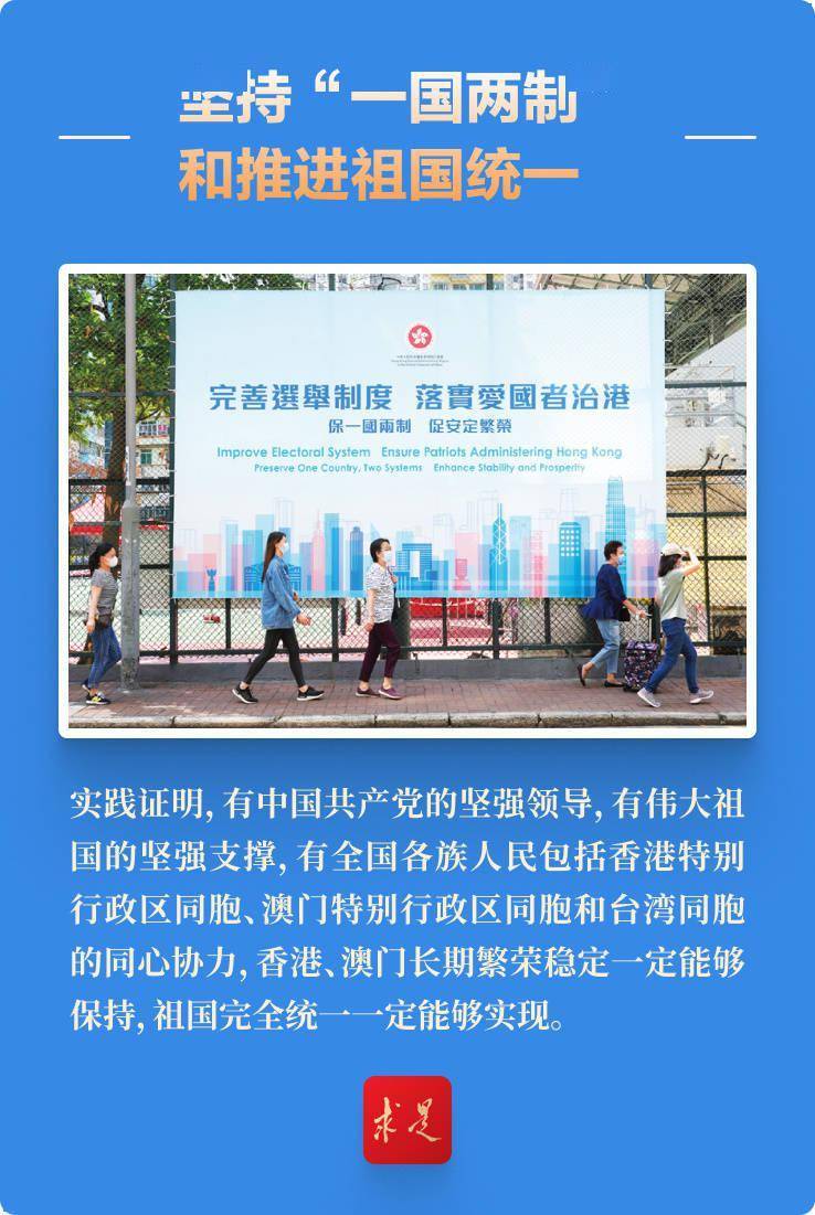 2049,新澳门开奖的未来展望与文化传承2024新澳门开奖结果开奖号码