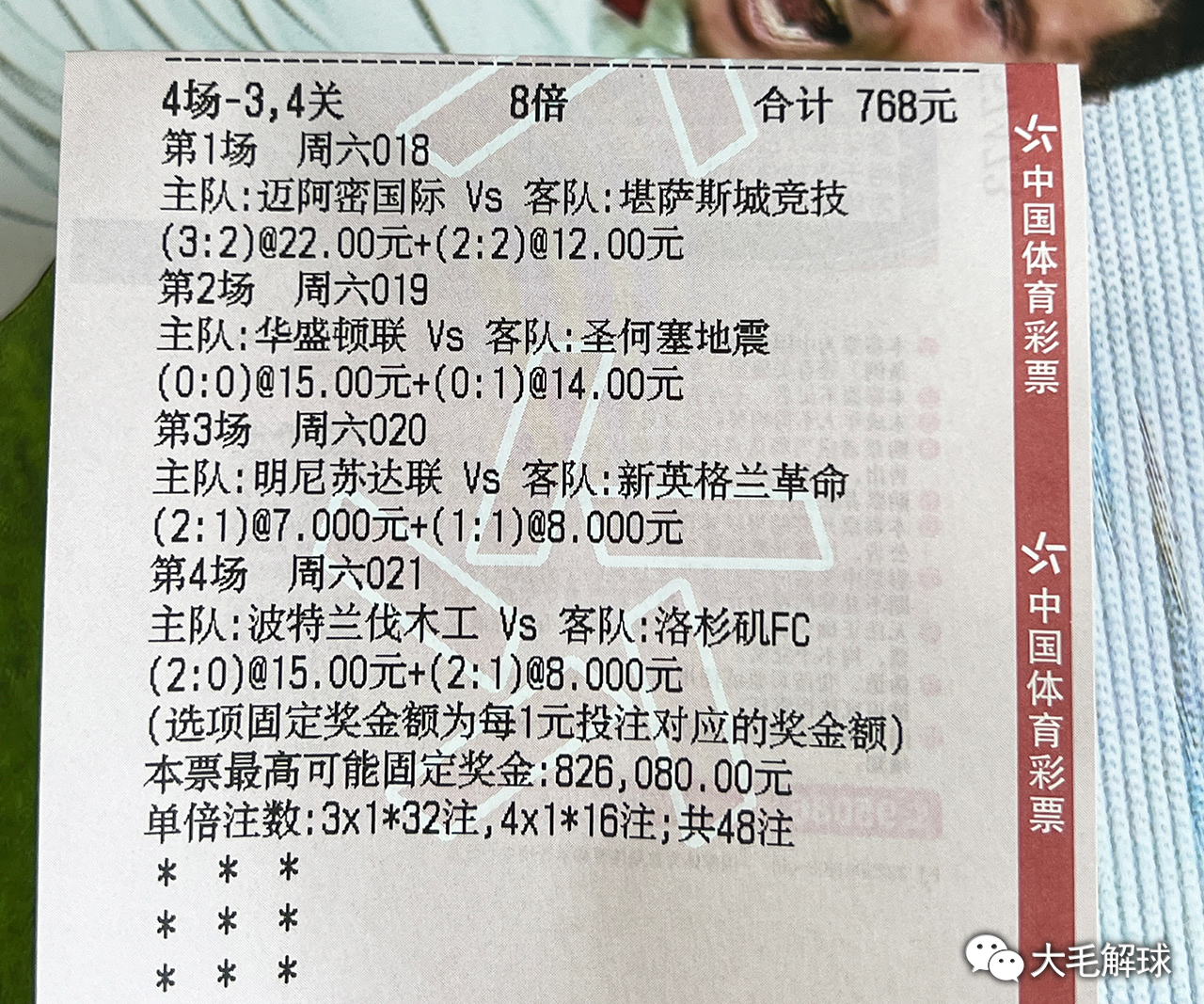 2019年澳彩资料回顾，47tkcom的数字与趋势49tkcom澳彩资料2021软件特色