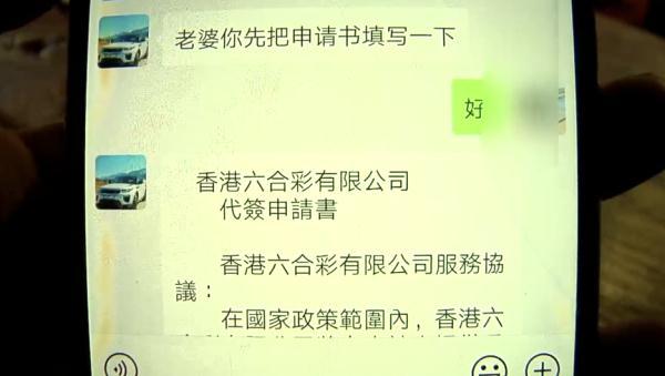 澳门今晚精准一码，理性看待彩票与娱乐的界限澳门今晚精准一码开奖结果