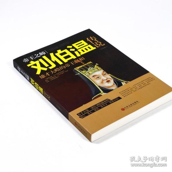 一肖中持的奥秘与风险—理性看待彩票投注一肖一码中持一一肖一码2o25