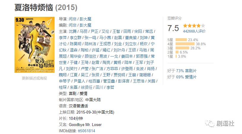 今晚特马揭秘,理性购彩,享受乐趣今晚开什么特马肖