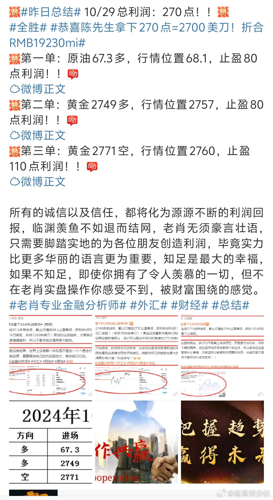 揭秘一肖一中现象背后的逻辑与风险一肖一码中持一一肖一码2o25
